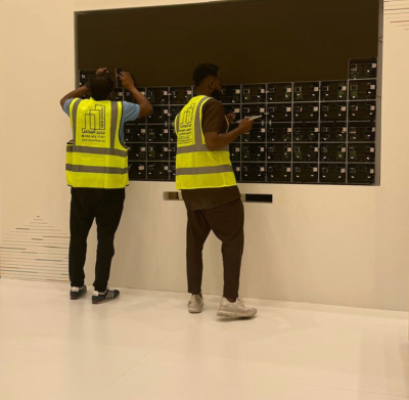 Information Technology