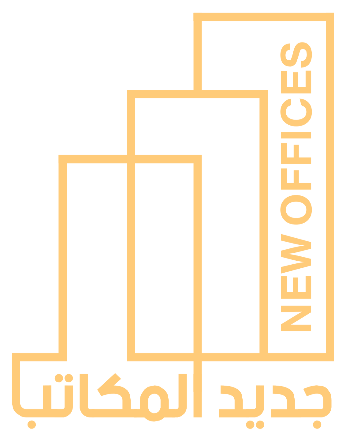 Global Construction and Real Estate Investments